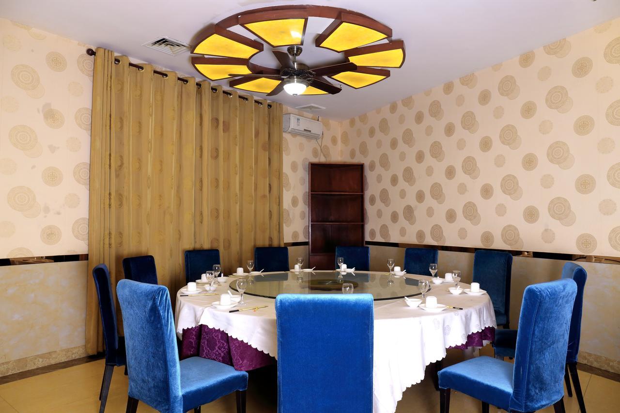 Tianhao Hotel Guangzhou Buitenkant foto