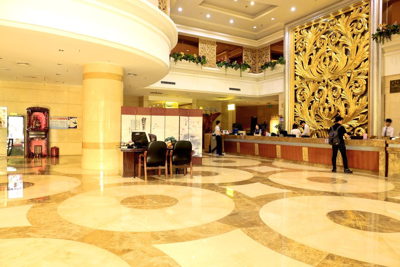 Tianhao Hotel Guangzhou Buitenkant foto